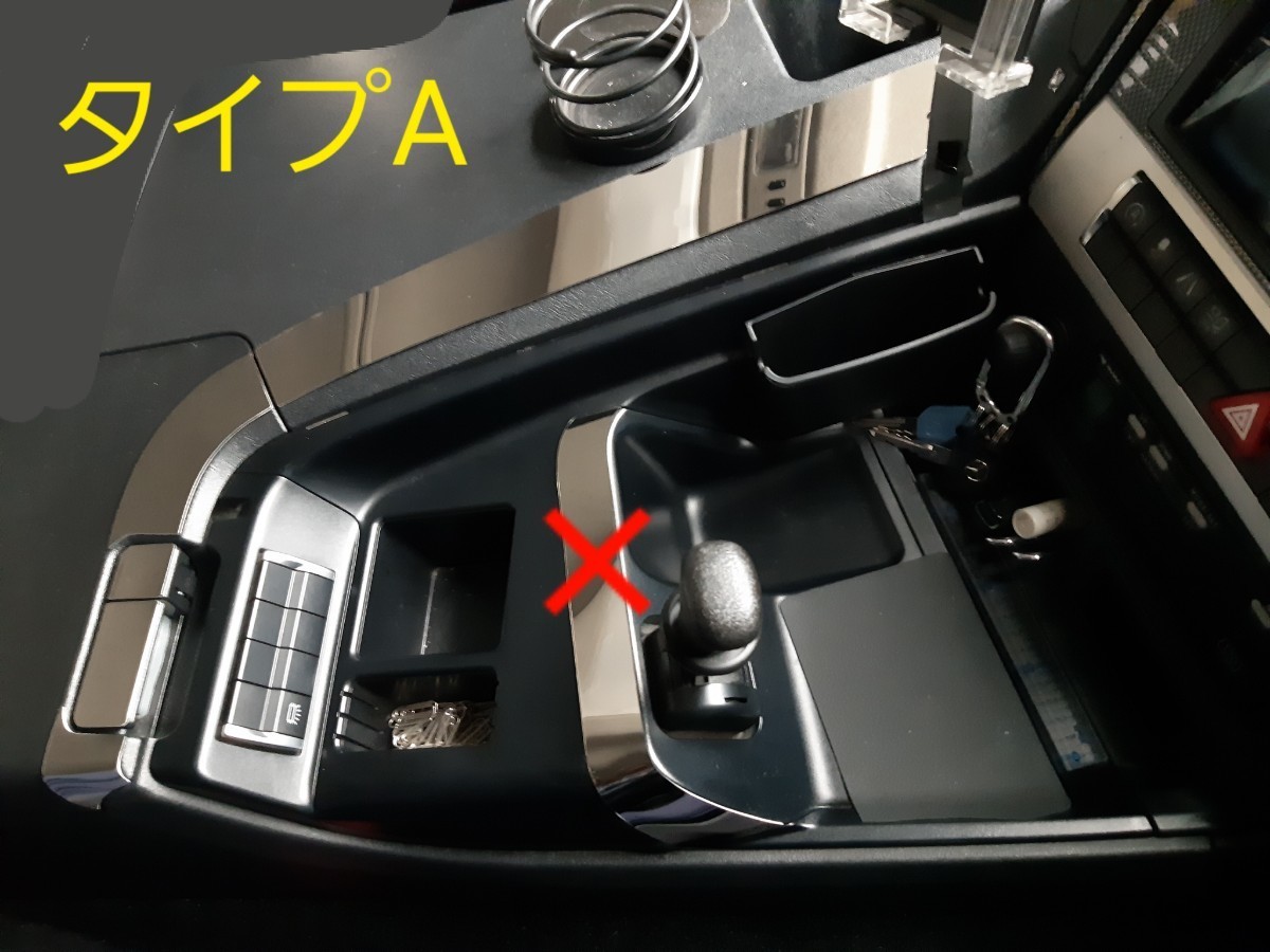 FUSO プロダックス センターテーブル | 17スーパーグレート スーパー 