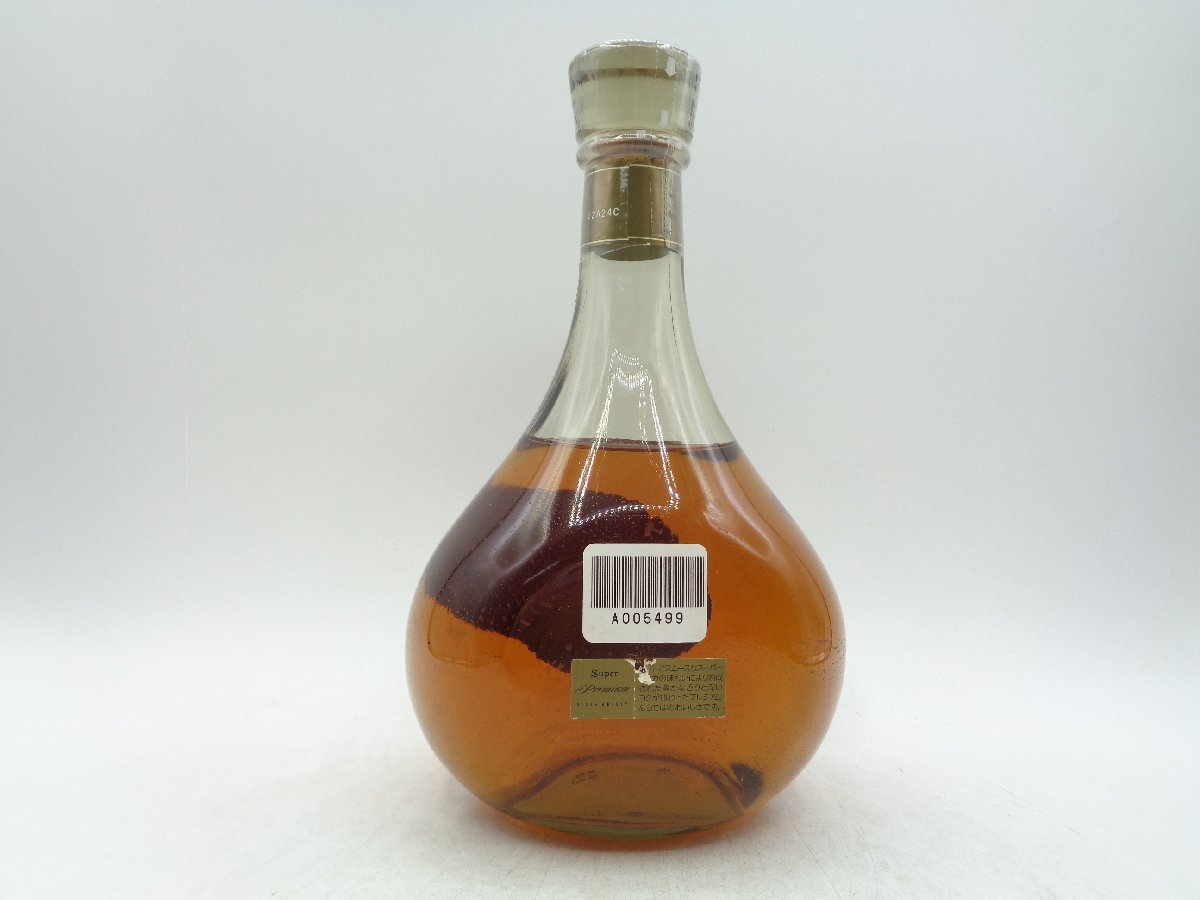 Nikka Whisky Super Premium Old Japanese Rare | - Blended – Dekantā 