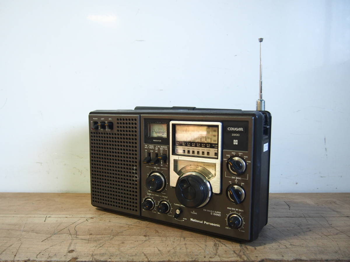 National Panasonic COUGAR 2200 ラジオ ナショナル National Panasonic パナソニック ラジオ COUGAR クーガー