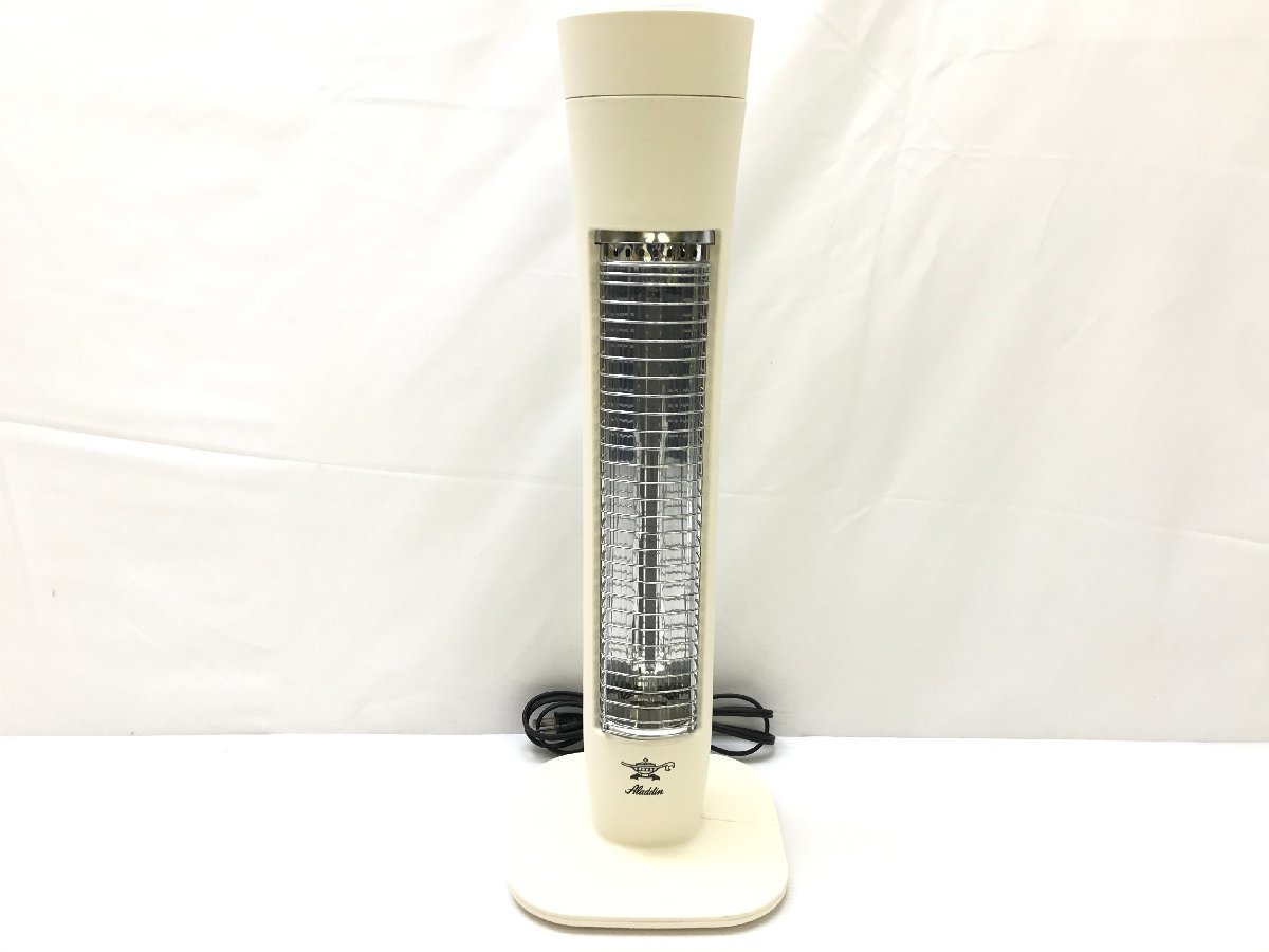 ナカガワ工業』ウインドーラジエーター W/R-1219 120cm～190cm