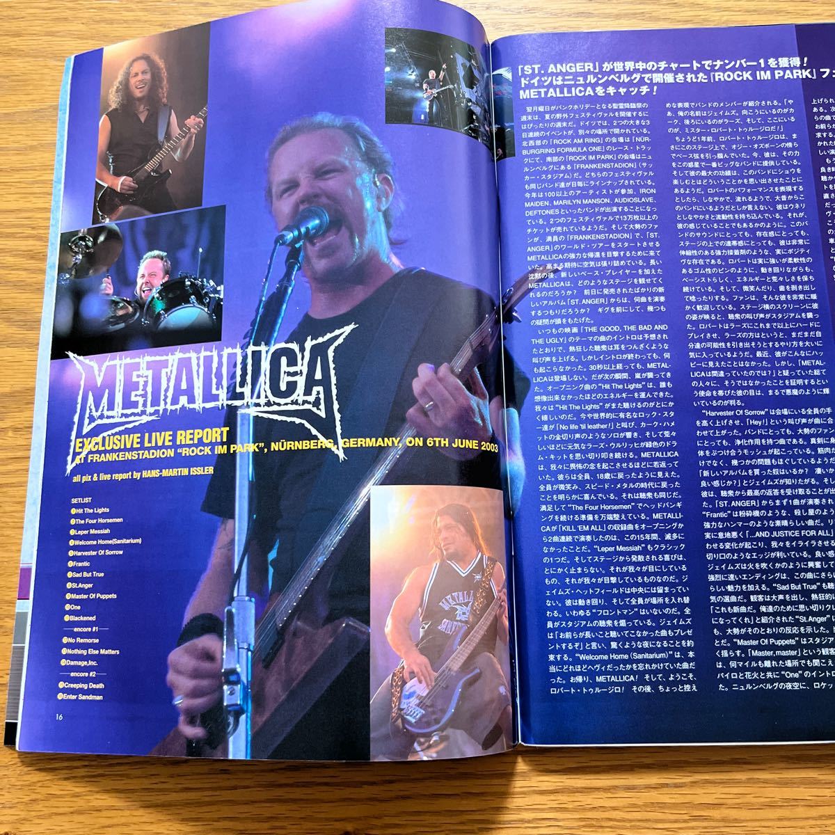 BURRN! 2003年8月号_3