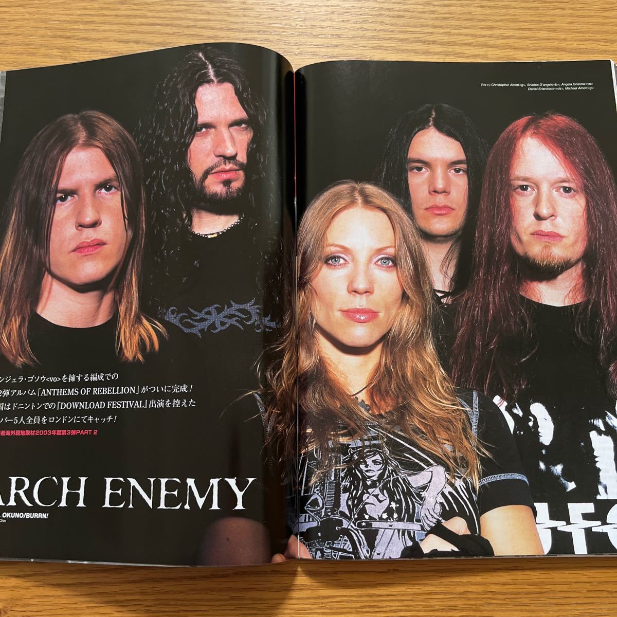 BURRN! 2003年8月号_7