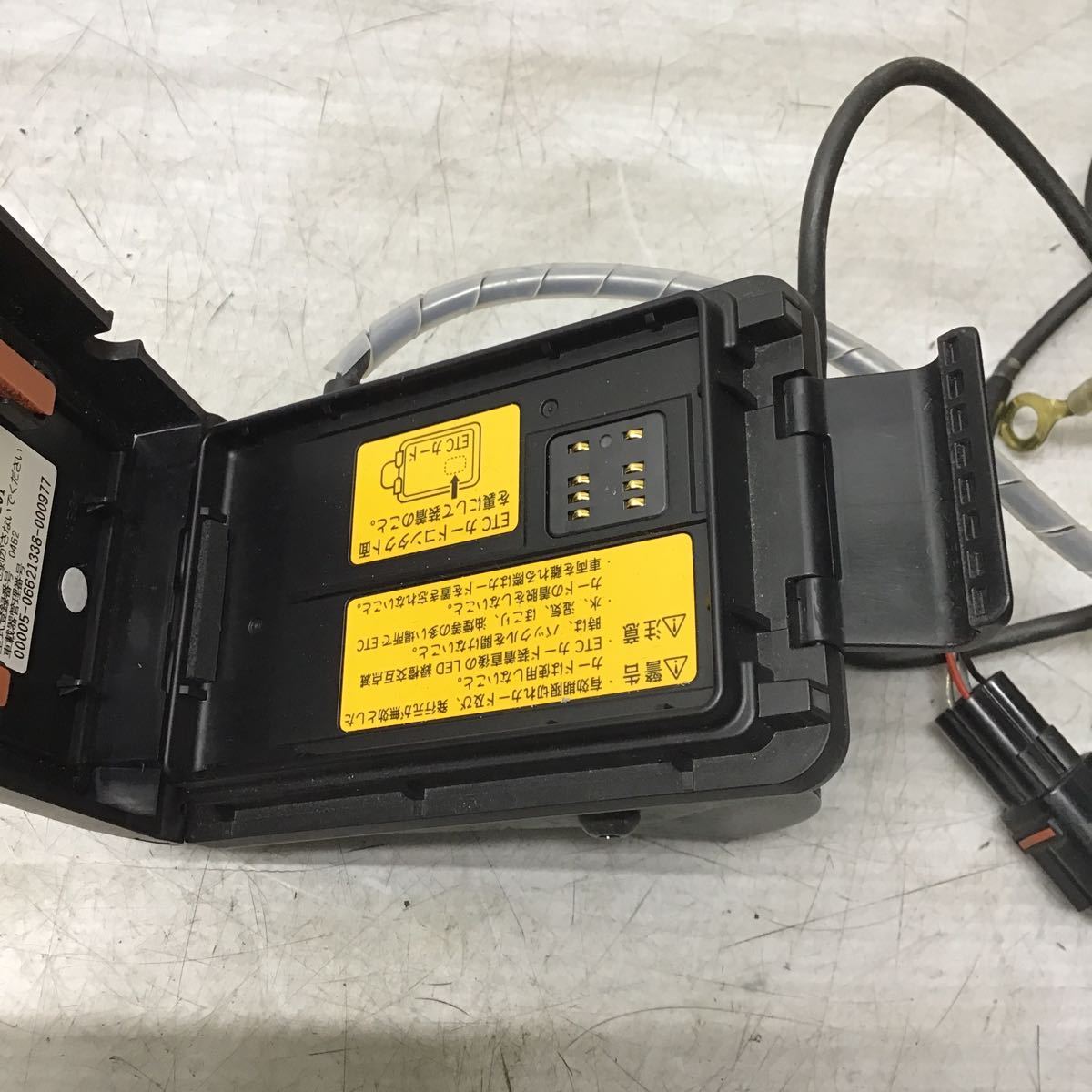 JRM-12 アンテナ一体型 日本無線 | ETC アンテナ一体型ETC車載器