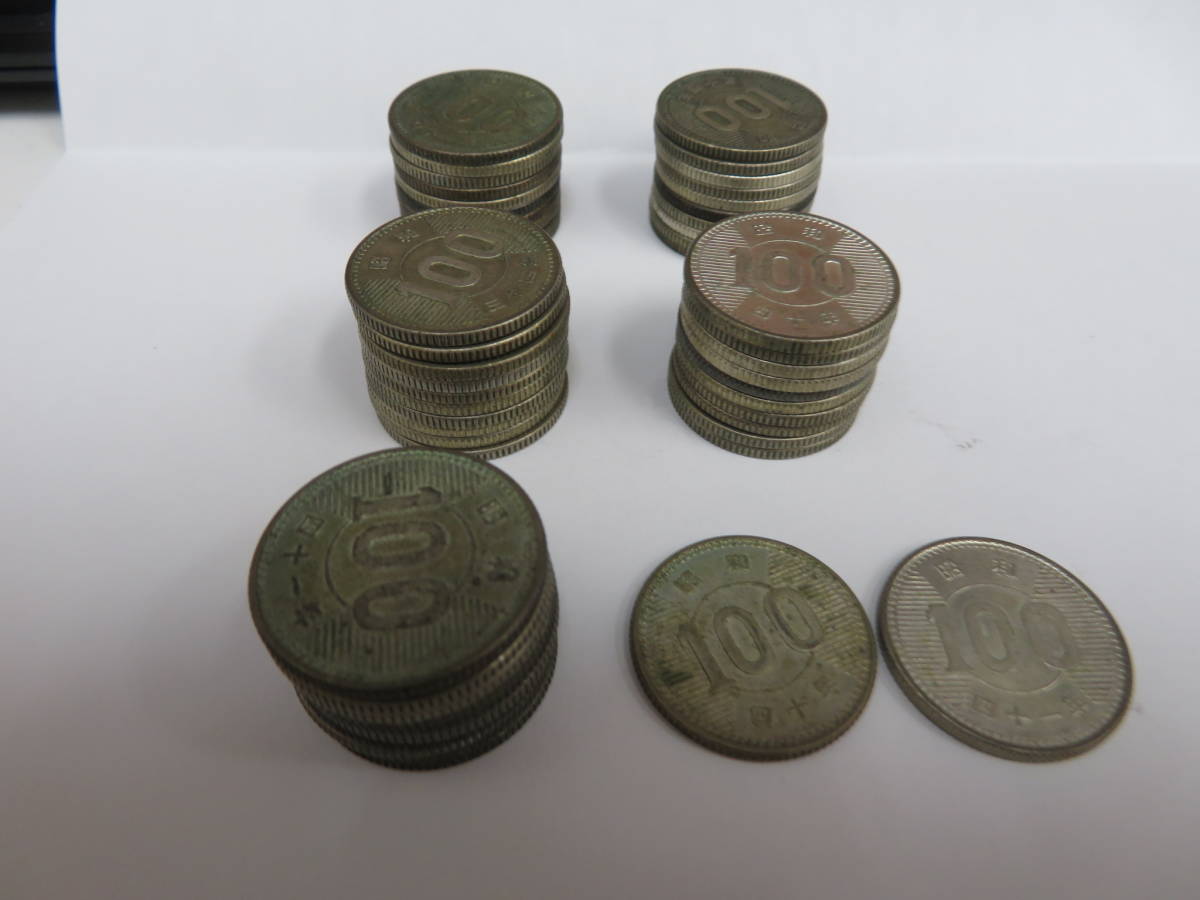 稲穂・鳳凰100円銀貨 おまとめ30の買取実績 □□72328 100円