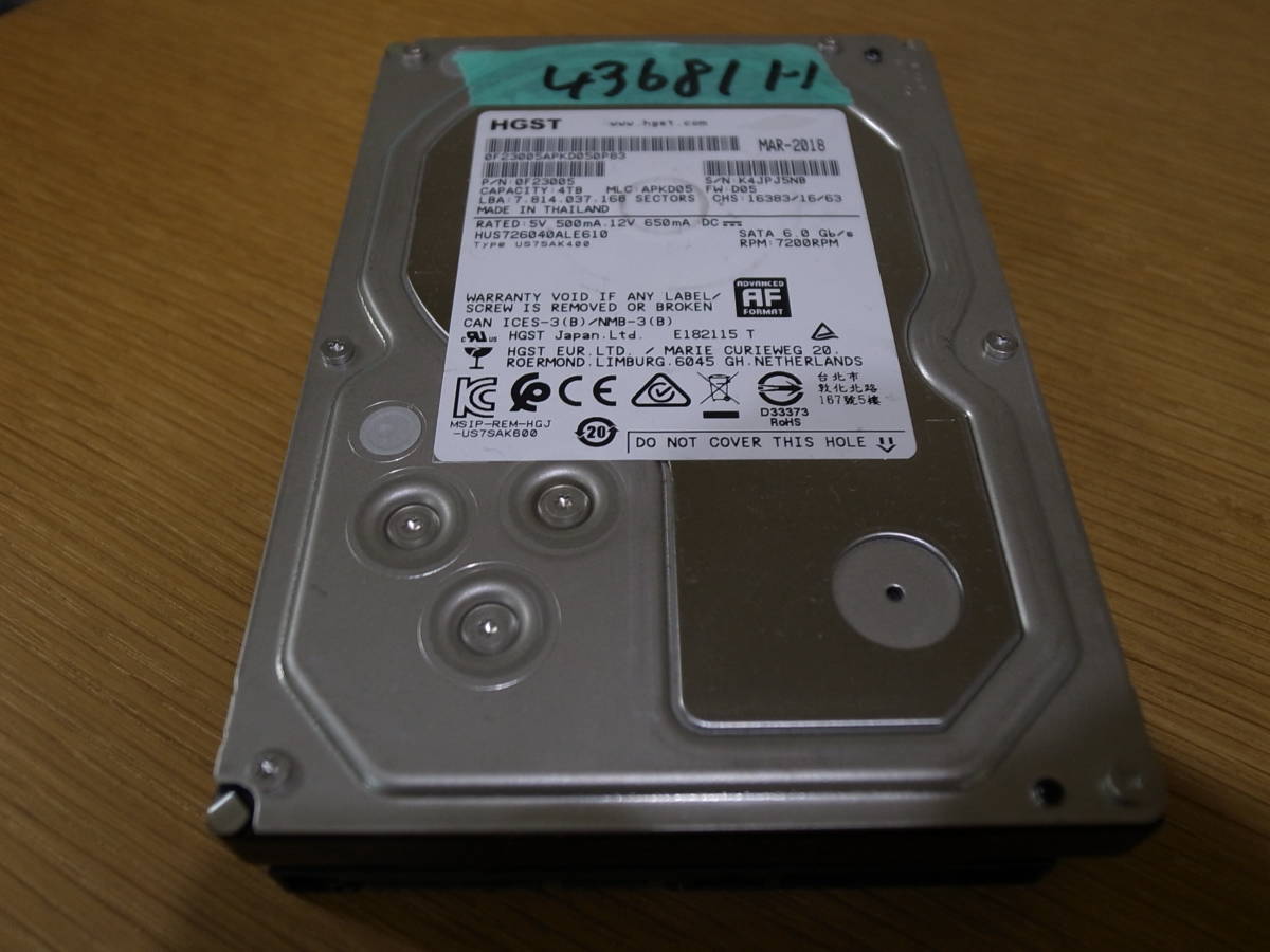 3.5インチ HDD 4TB 5個セット！///HGST 3個とSEAGATE 2個 正常