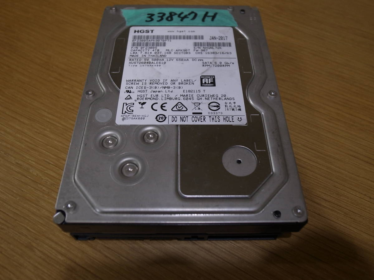 3.5インチ HDD 4TB 5個セット！///HGST 3個とSEAGATE 2個 正常品