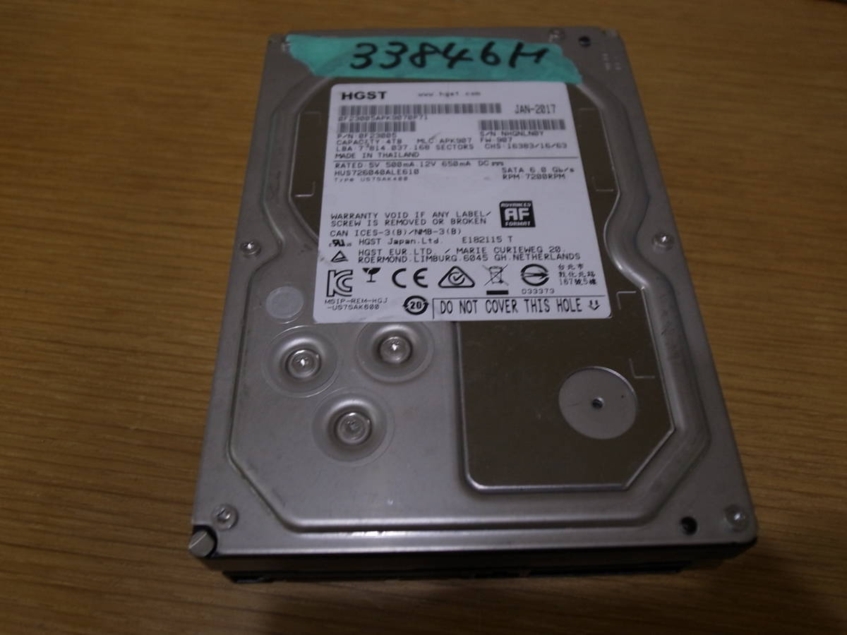 3.5インチ HDD 4TB 5個セット！///HGST 3個とSEAGATE 2個 正常品