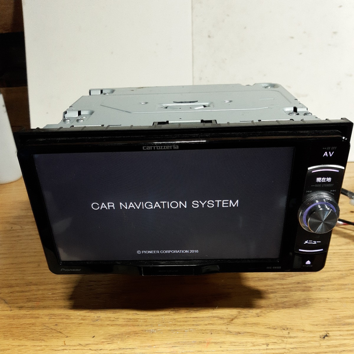 カロッツェリア AVIC-RW900 2016年第2.0.0版地図データ(管理番号:23040014)