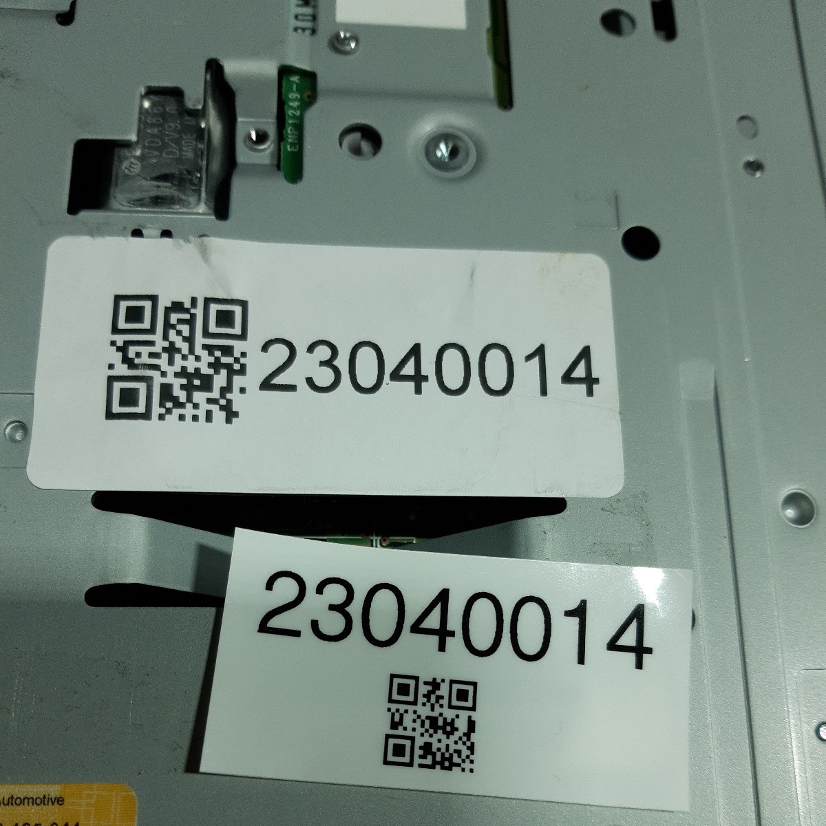 カロッツェリア AVIC-RW900 2016年第2.0.0版地図データ(管理番号:23040014)
