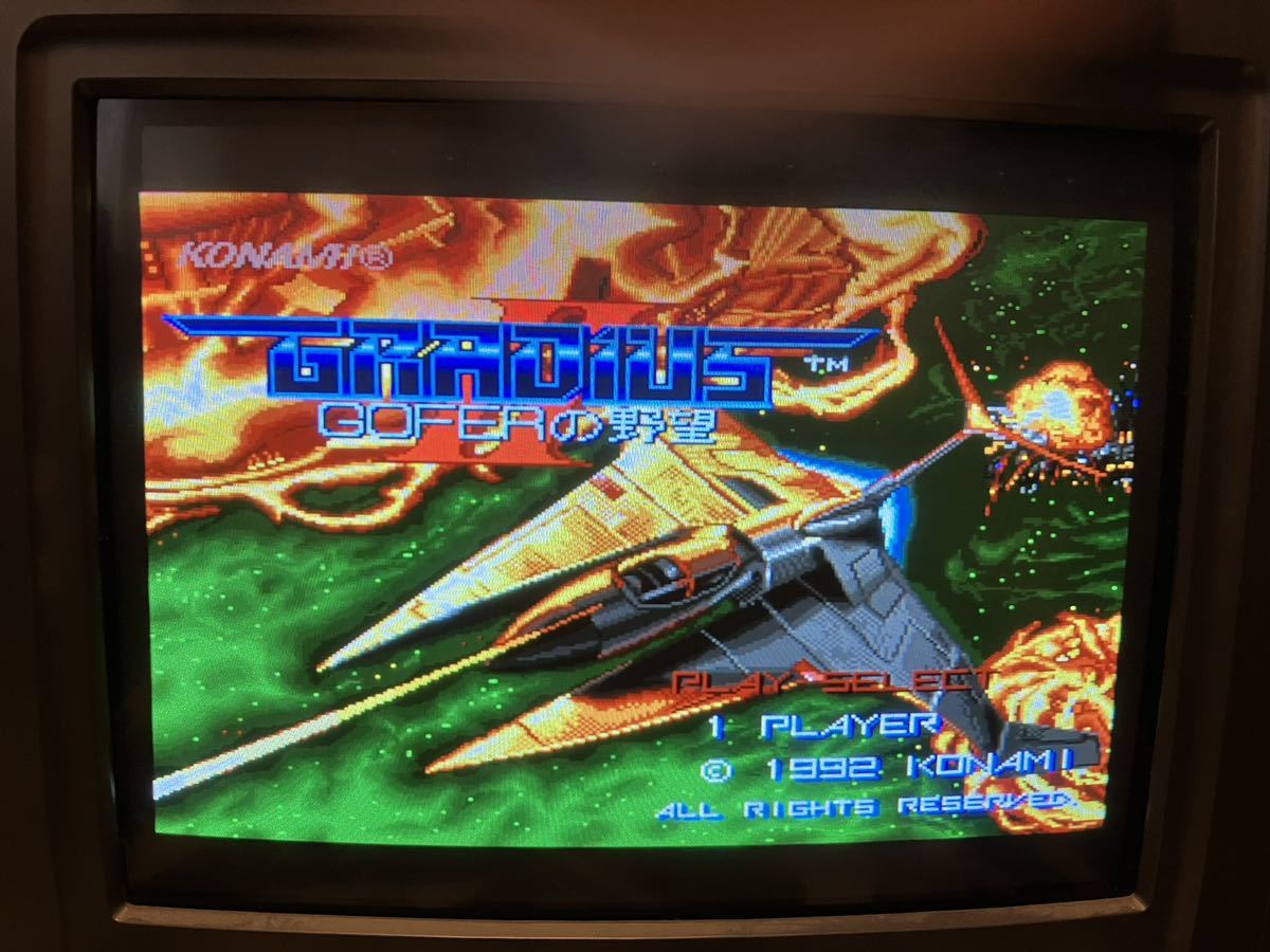 SHARP X68000 SUPER HD(起動するがジャンク)本体 + おまけ(X68000