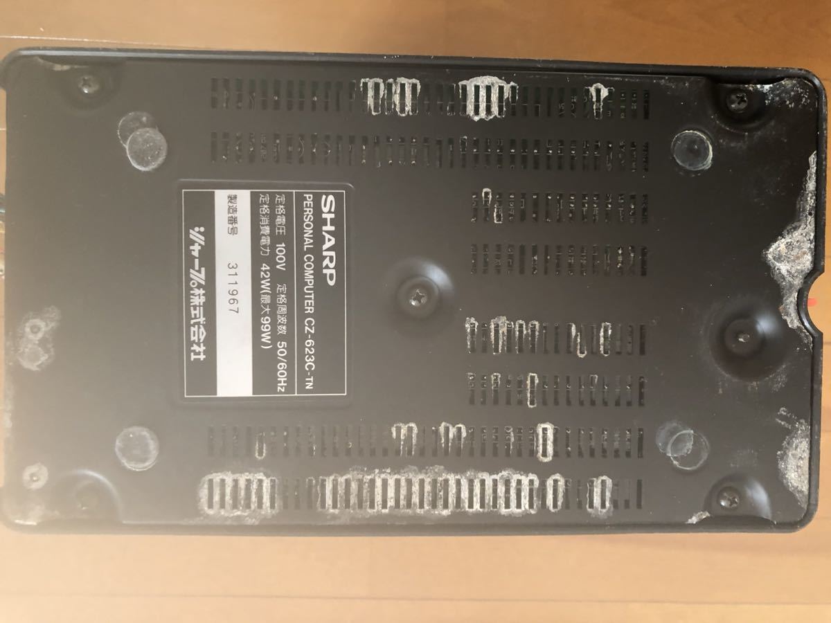 SHARP X68000 SUPER HD(起動するがジャンク)本体 + おまけ(X68000