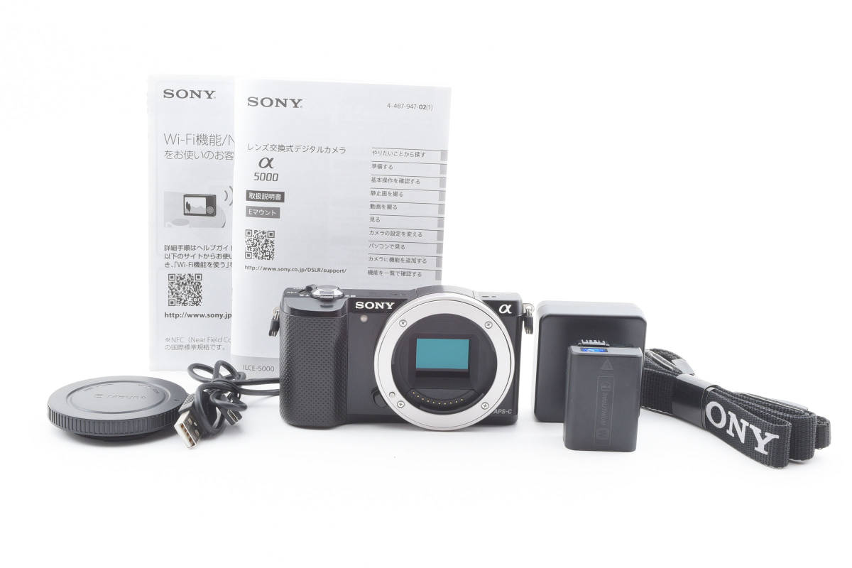 α5000 | ボディ SONY ソニー ブラック ミラーレス一眼 デジタル一眼