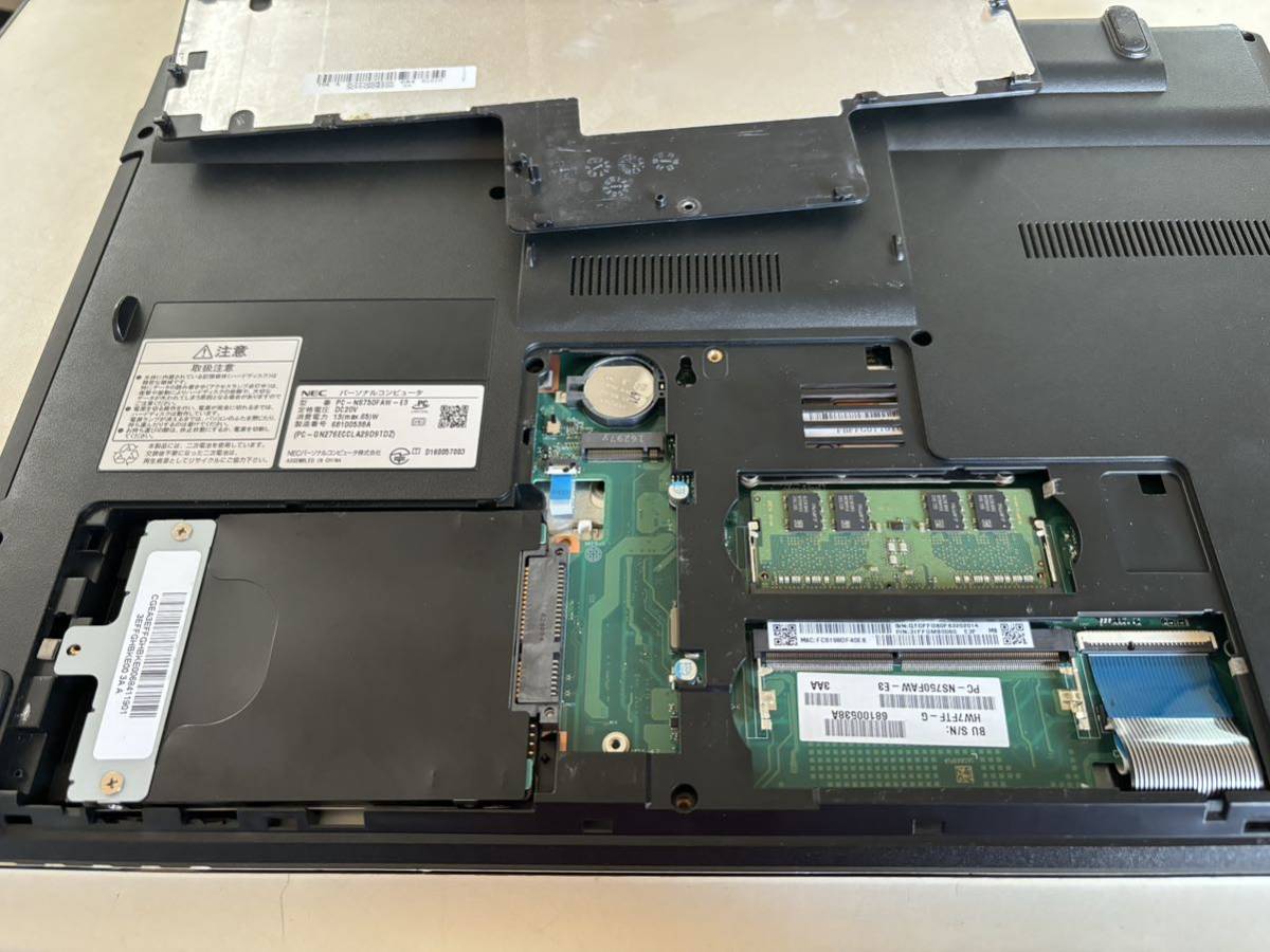 ジャンク】NEC Lavie NS750FAW Core i7第7世代 通電確認済み 部品取り