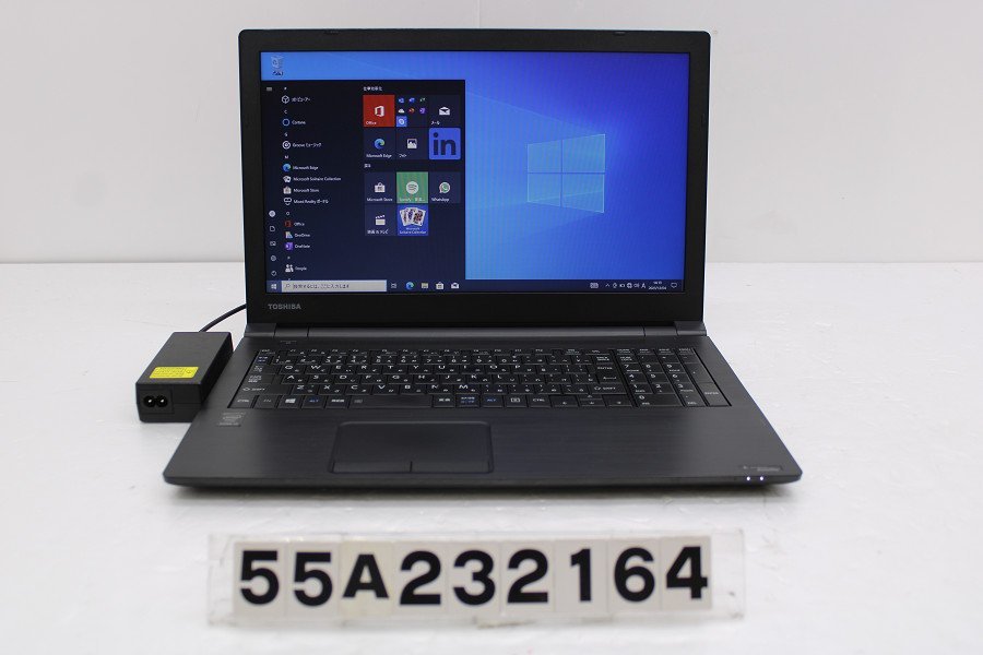 【SONY】高性能 Core i7/SSD256GB ノートPC 16G F4 SONY/ノート/HDD 500GB/第4世代Core i7/メモリ8GB/4GB/WEBカメラ有/OS