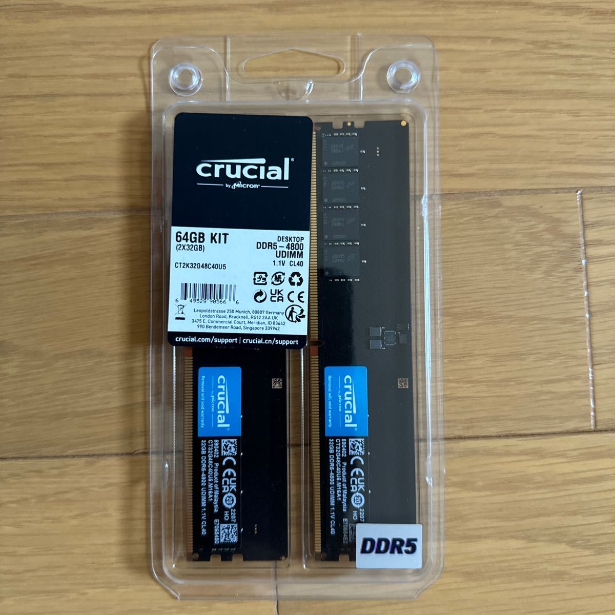 CRUCIAL PC5 38400 DDR5 4800 16GB 動作確認済@ Crucial 