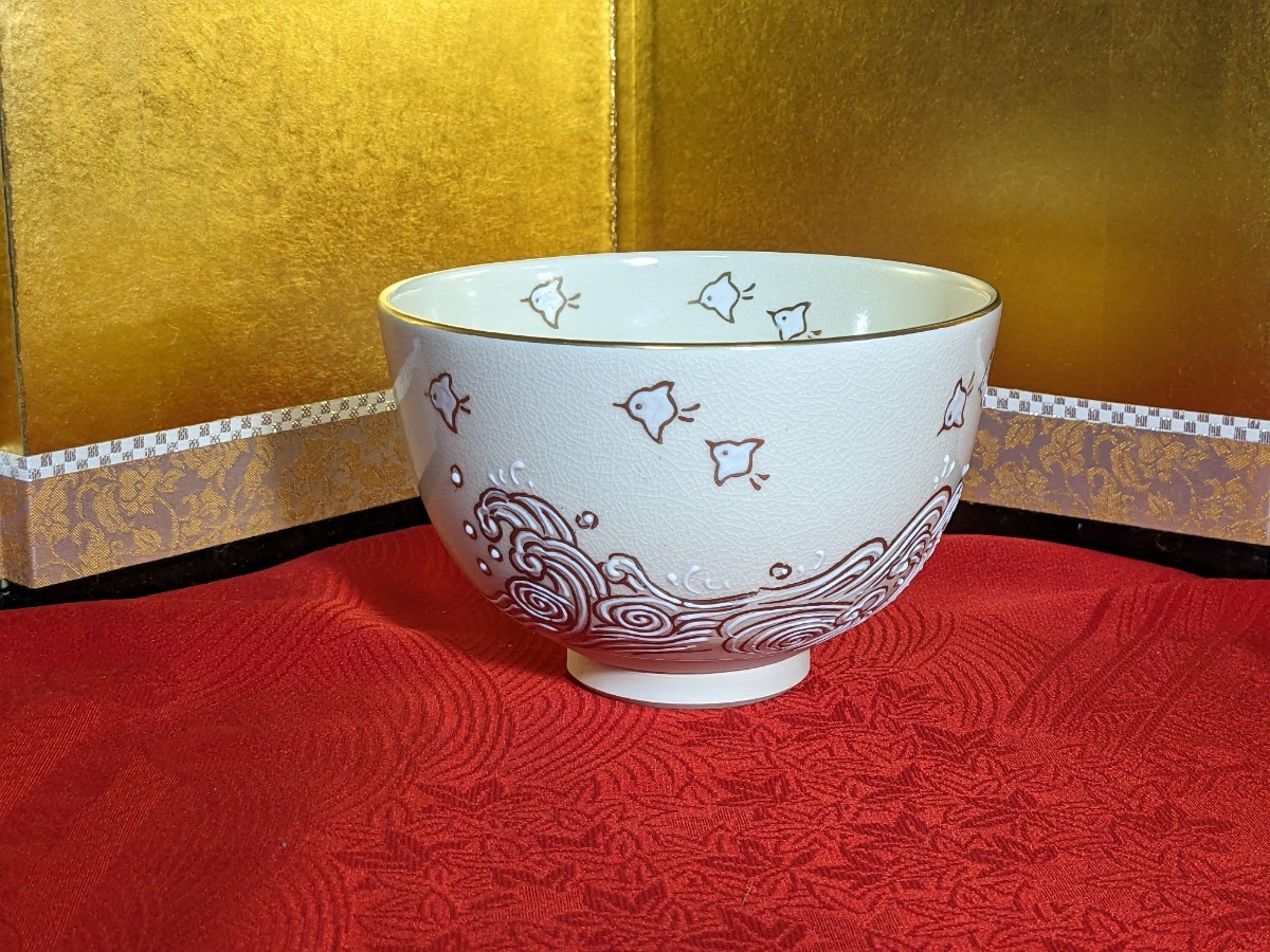 茶器 波 抹茶茶碗」の人気商品一覧 | 安い商品を通販サイトから探す
