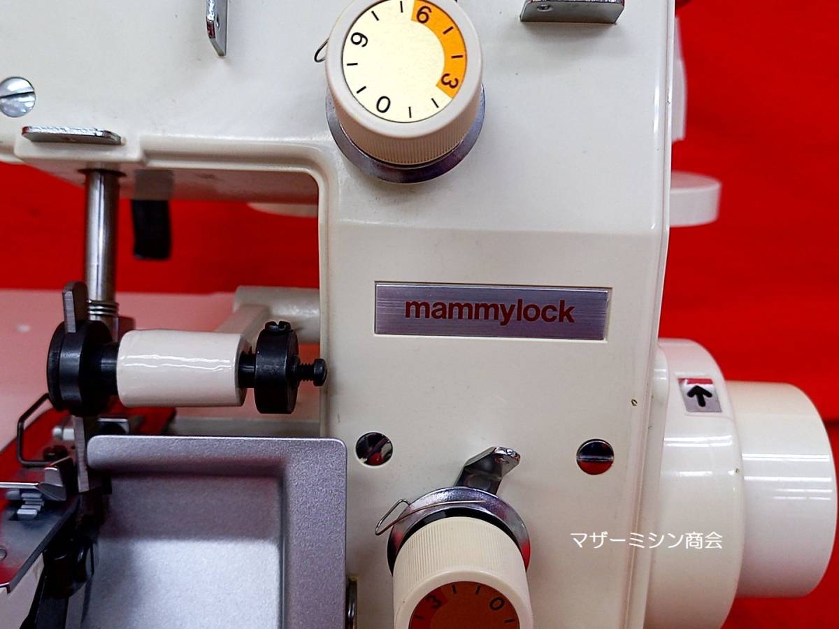 マミーロック ML-220 美馬精機 ロックミシン Mammy - メルカリ 1本針2本糸