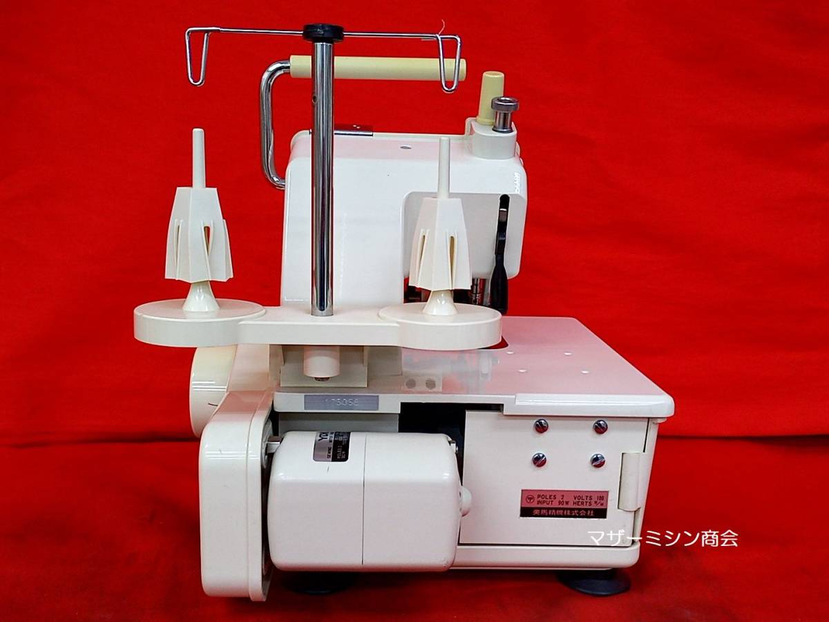 マミーロック ML-220 美馬精機 ロックミシン Mammy - メルカリ 1本針2本糸