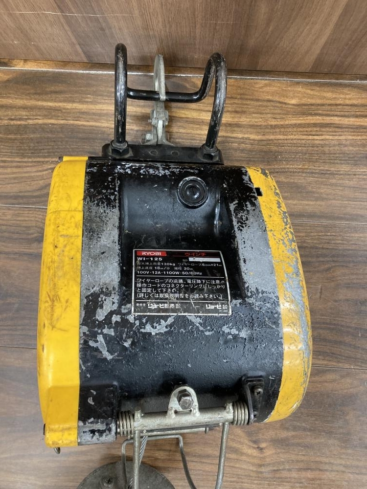 ウインチ WI-125 リョービ RYOBI 電動ウインチ 通電OK 009 Yahoo 