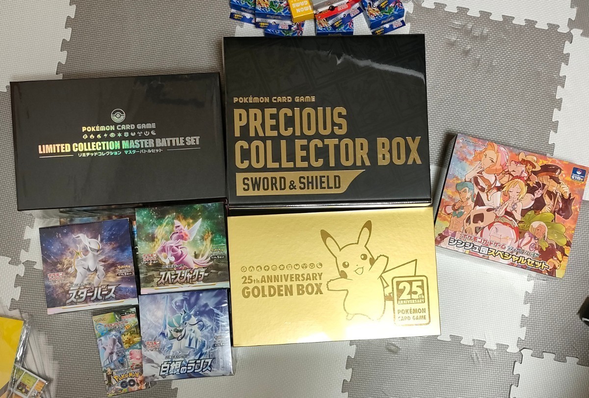 まとめ売り 1円スタート ポケモンカード ポケカ 引退品 旧裏 ゲーム
