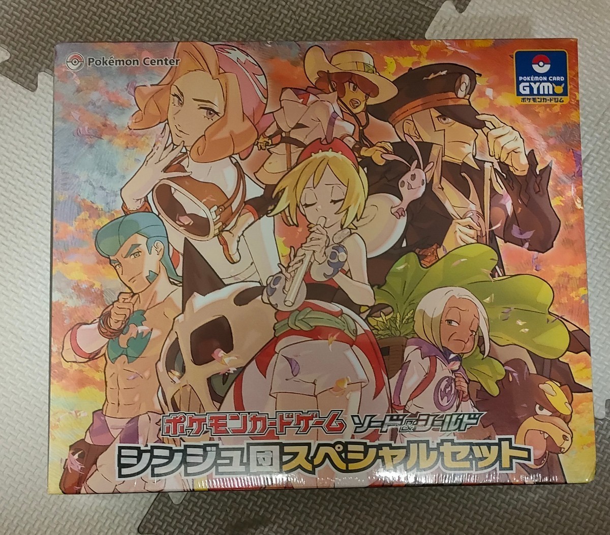 まとめ売り 1円スタート ポケモンカード ポケカ 引退品 旧裏 ゲーム