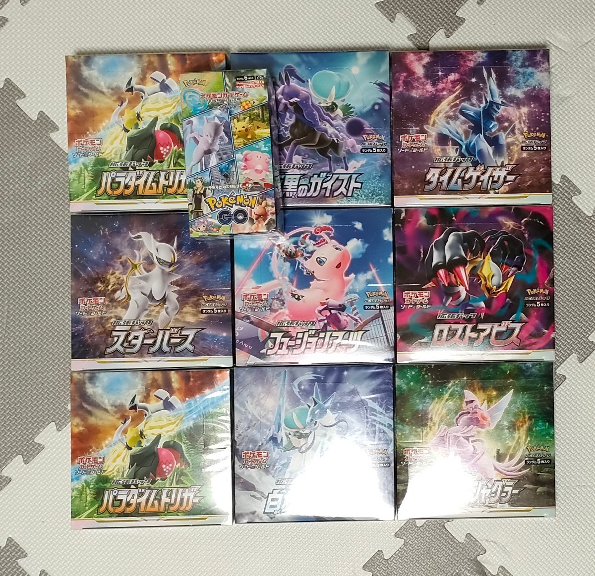 まとめ売り 1円スタート ポケモンカード ポケカ 引退品 旧裏 ゲーム