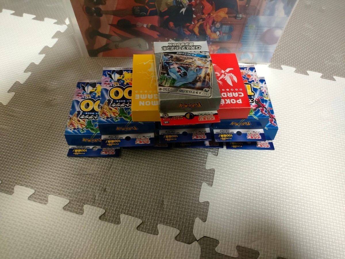 まとめ売り 1円スタート ポケモンカード ポケカ 引退品 旧裏 ゲーム