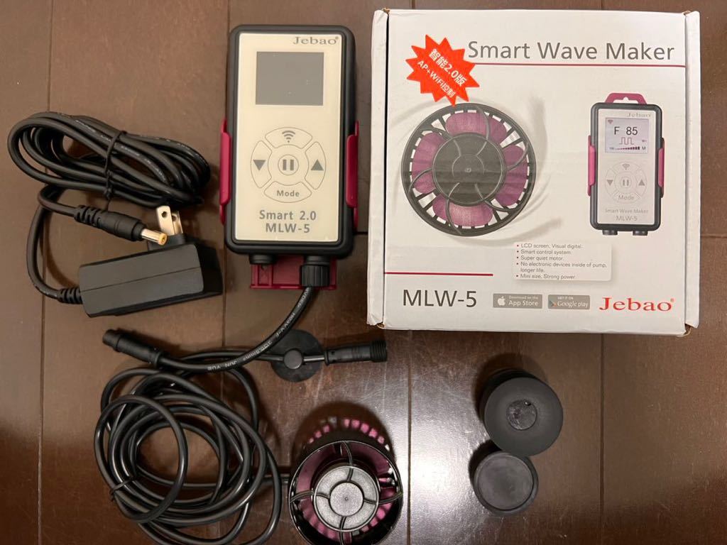 Jebao ウェーブポンプ - 水流ポンプ : SLW Buy 静音循環ポンプ Jecod