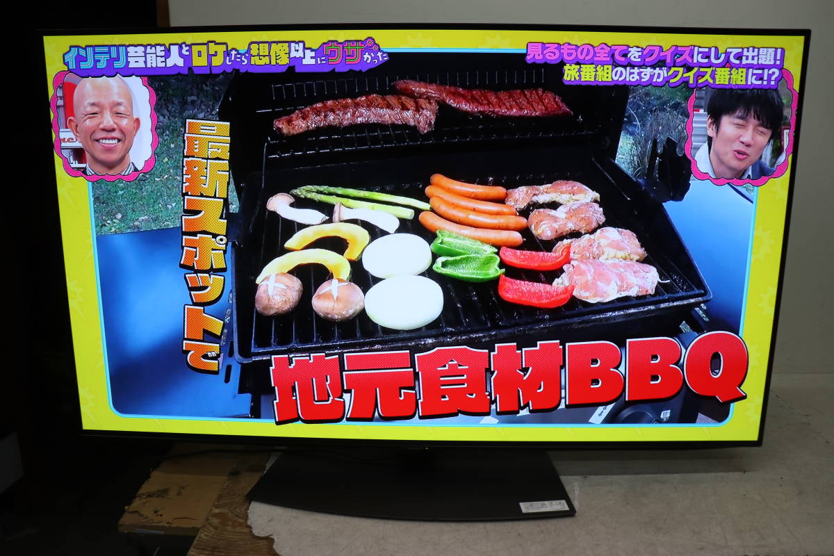 Z99/335 SHARP シャープ 4T-C55CQ1 55V型 有機EL テレビ 2020年製 地デジ受信OK 直接引き取りのみ対応