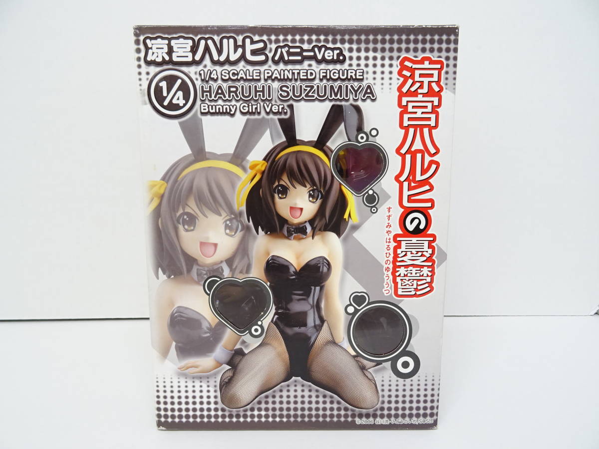 HO-444◇フリーイング 涼宮ハルヒの憂鬱 涼宮ハルヒ バニーVer. 1/4