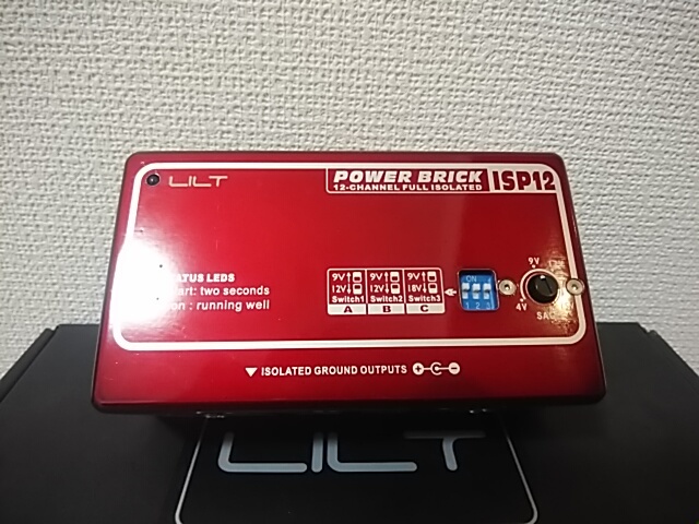 LILT ISP12 リルト パワーサプライ 【公式通販】