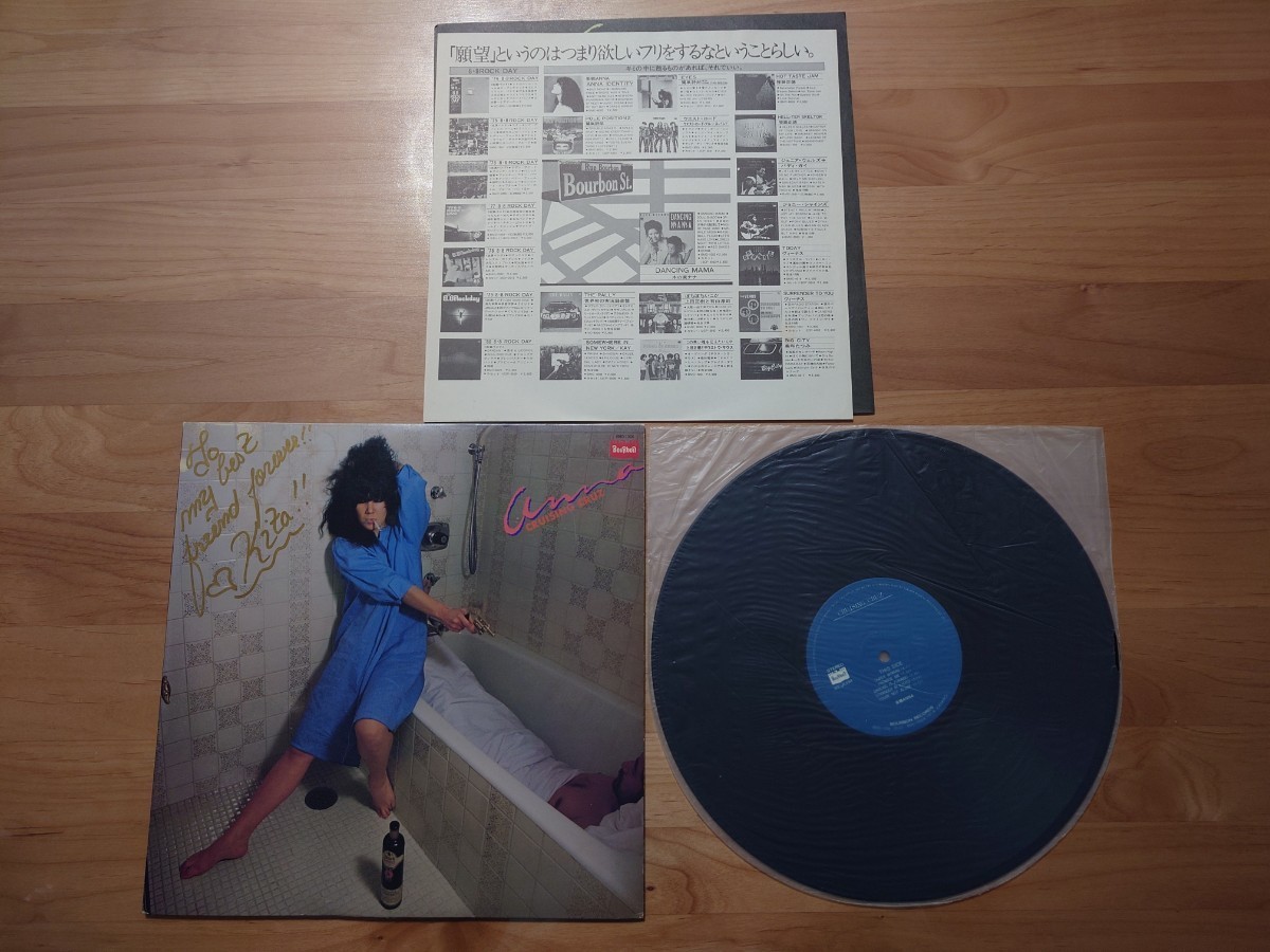 ⁄ CRUZ 来栖ANNA CRUISING | PASSTIME RECORDS パスタイム レコード 