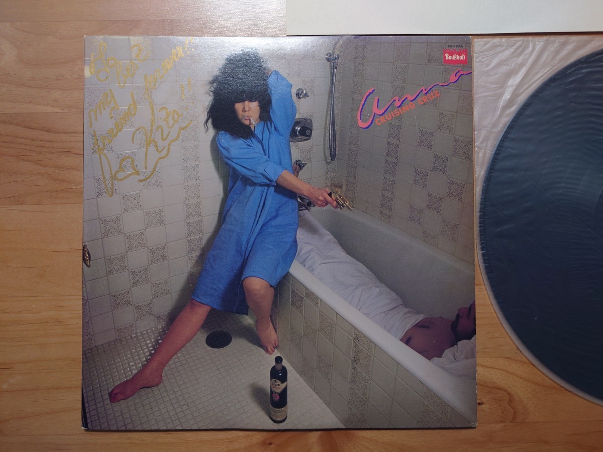 ⁄ CRUZ 来栖ANNA CRUISING | PASSTIME RECORDS パスタイム レコード 