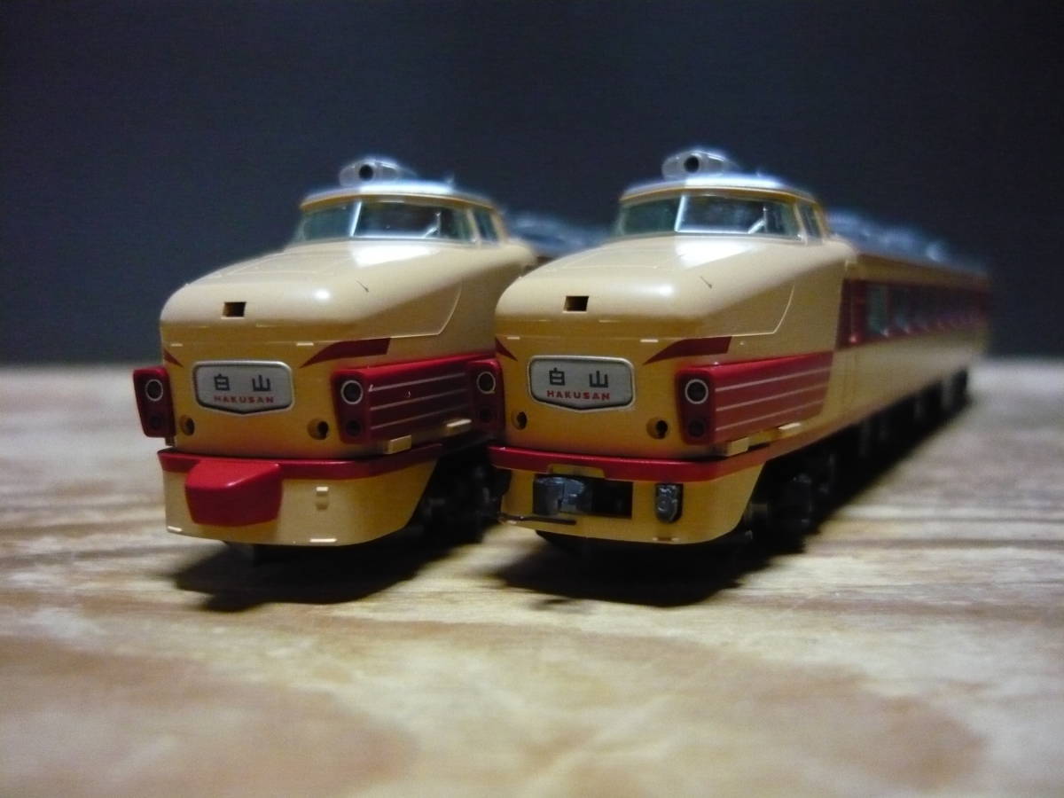 TOMIX 489系特急電車 92453 7両セット 485(489)系特急電車(初期型)