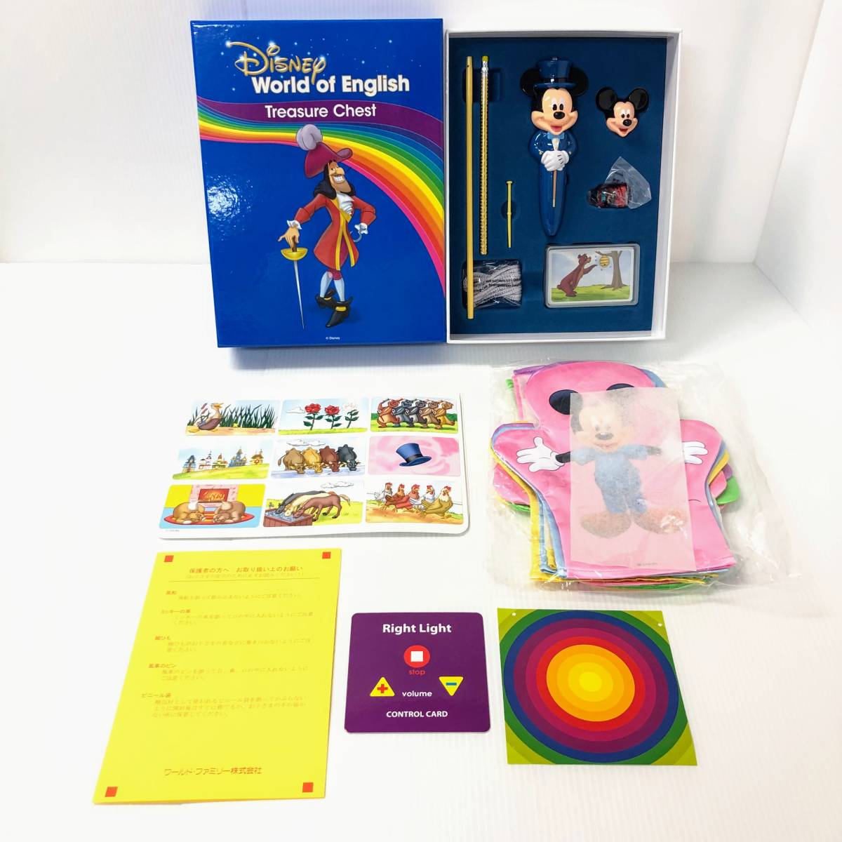 【全巻未開封】2020年最新版 DWE メインプログラム　ディズニー英語システム 全巻未開封2020年 最新版DWE メインプログラム ディズニー英語