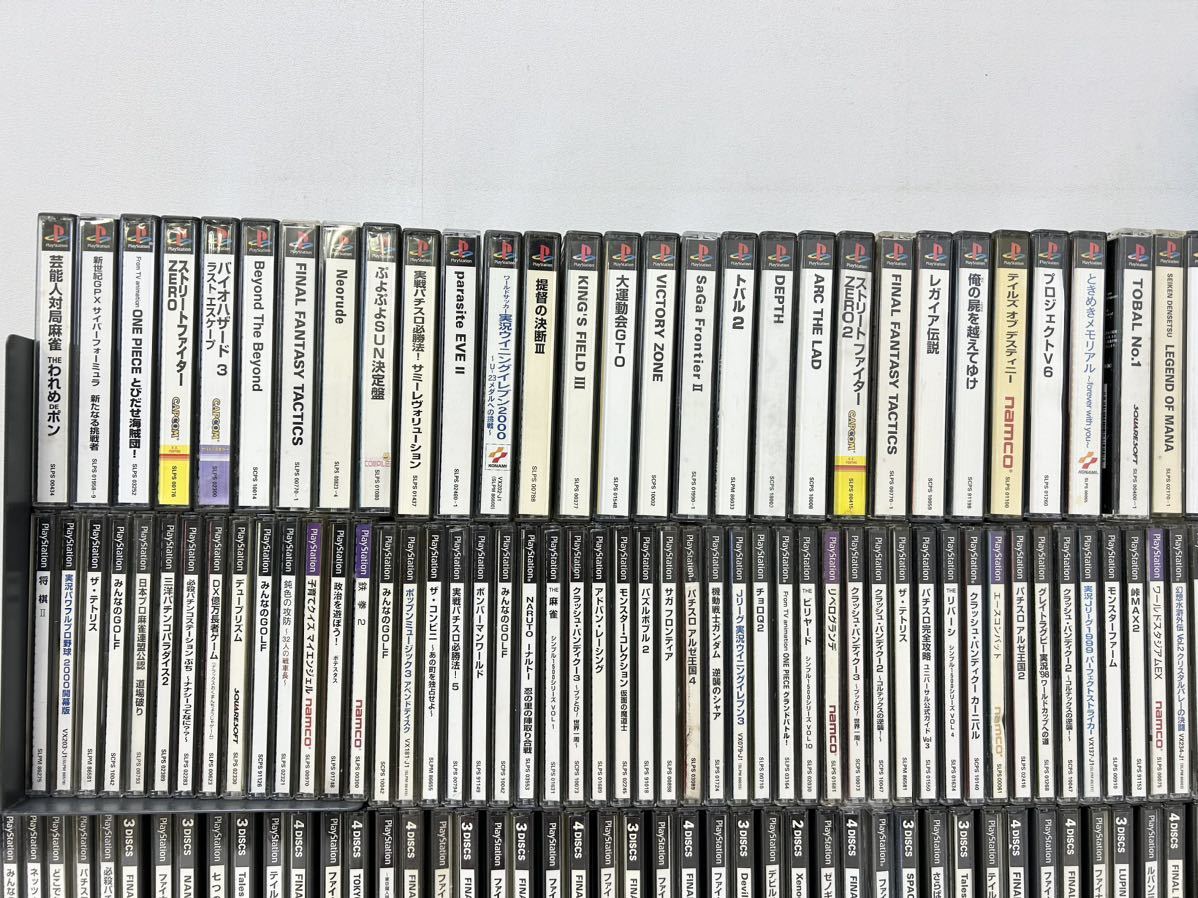 ゲームソフト　まとめジャンク T ジャンク！1円〜 PS ゲームソフト 計285本 約41kg PlayStation
