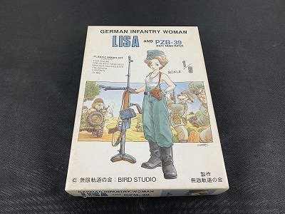 ○Y-568/【未組立】 無限軌道の会/44935/LISA & PZB-39/ MP34-1/KIT NO