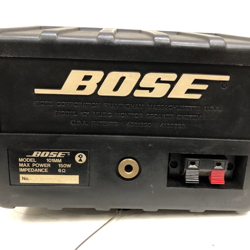 BOSE 101MM ボーズ スピーカーシステム 公式通販 スピーカー | 広島の