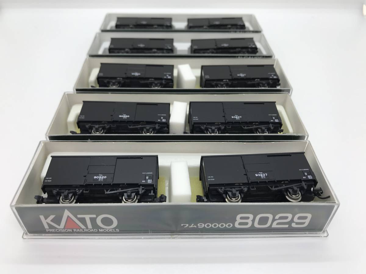 Yahoo!オークション 「kato ワム90000」の落札相場・落札価格 ワム