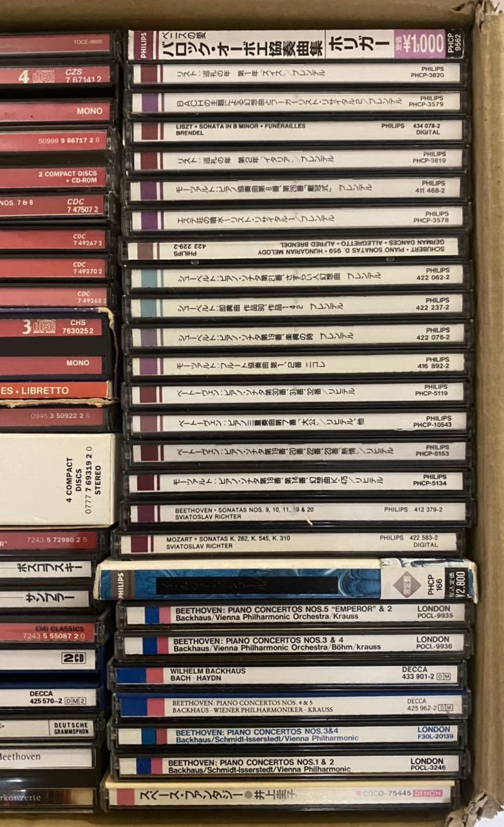クラシックCD まとめ売り 80枚 クラシックCD まとめセット まとめ売り