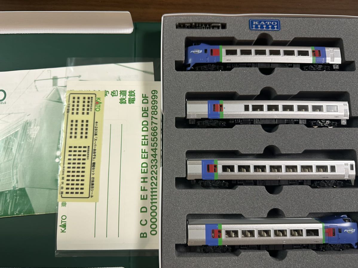 KATO 10-477 キハ283系 増結セット【※代替箱】 キハ283系 KATO 10-