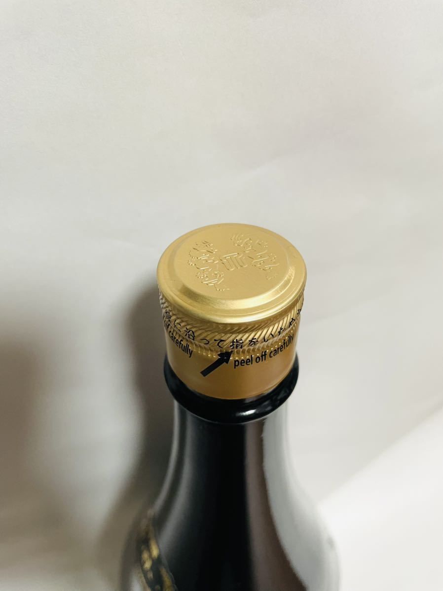 十四代 七垂二十貫 純米大吟醸 1800ml 2023/11製造