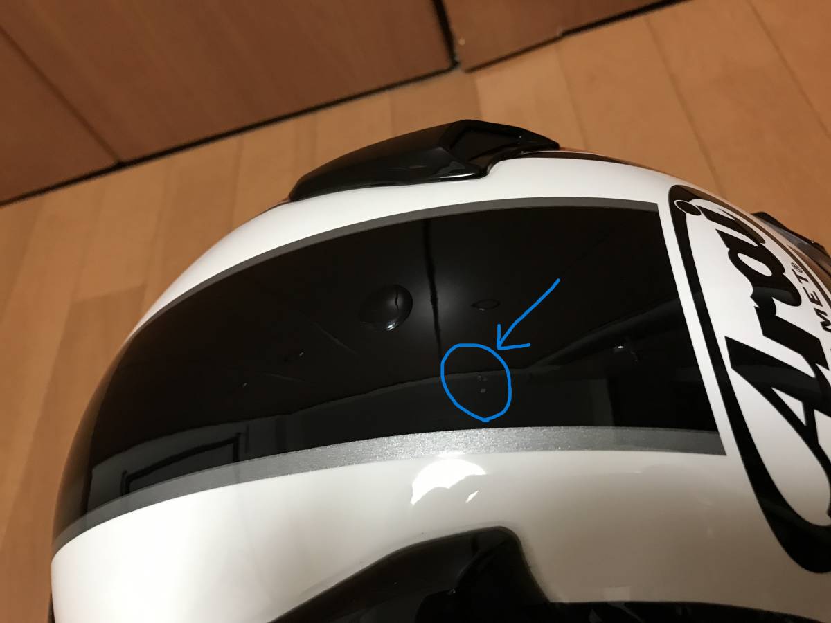 ARAIヘルメット　XD　　OUTLINE RED　サイズL_8