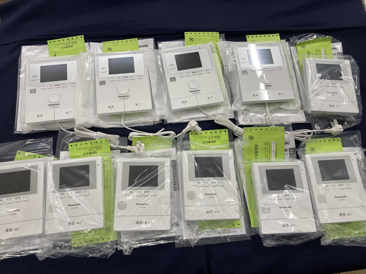 アイホン VH-DEP-N インターホン 子機 映像住戸アダプター内蔵 新品2