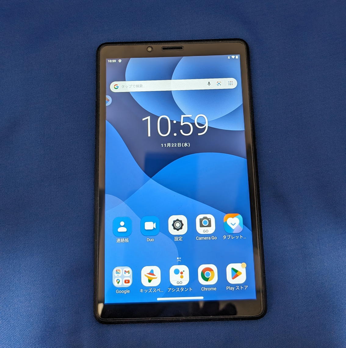 中古美品】レノボ 7インチ アンドロイドタブレット Tab M7 Tab
