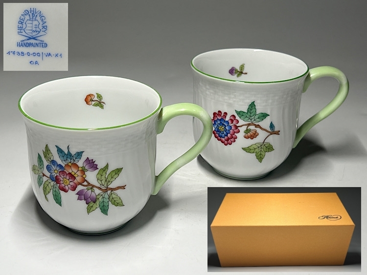 ヘレンド HEREND コーヒーカップ スープカップ ペア ブルーフラワー 共