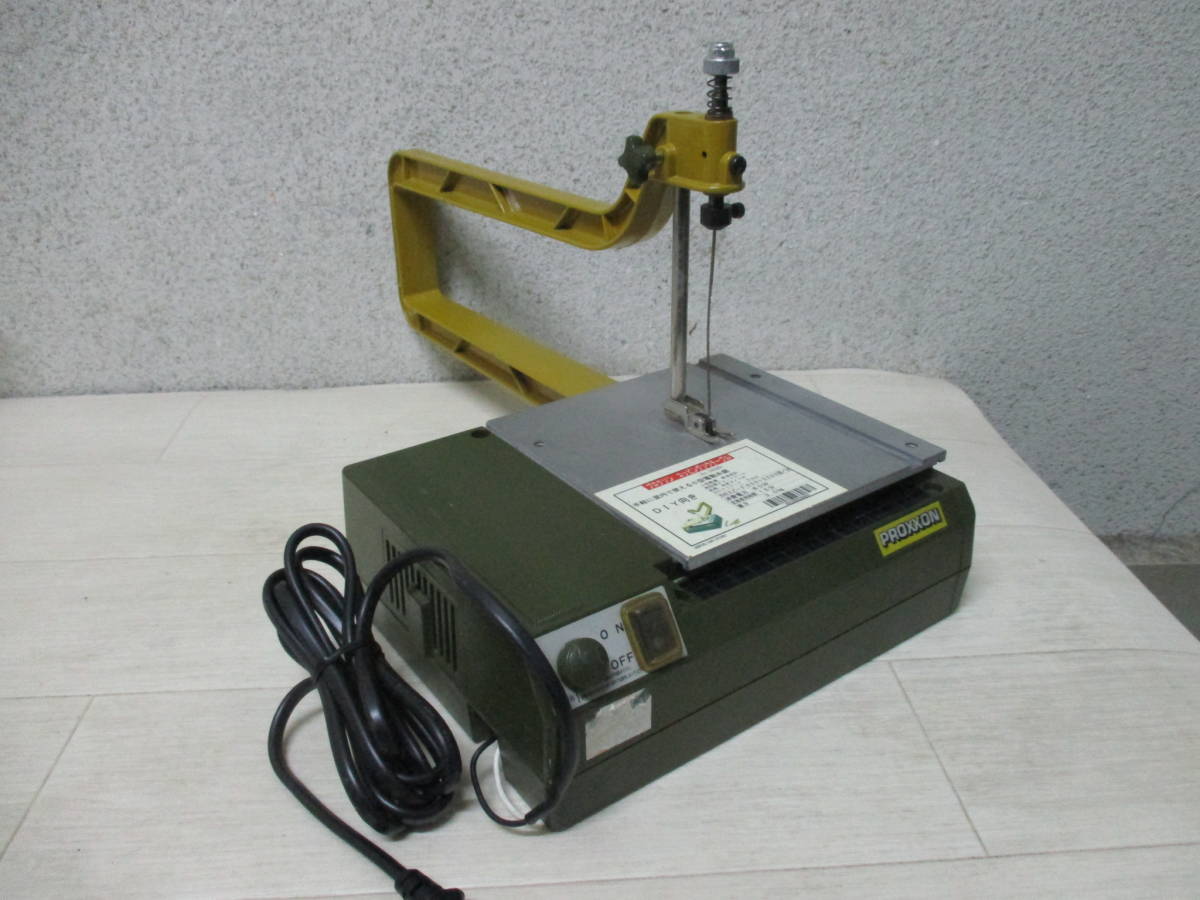 マキタ プレミアムタフチップソー 165ミリ 55P 3枚 税込 送料込