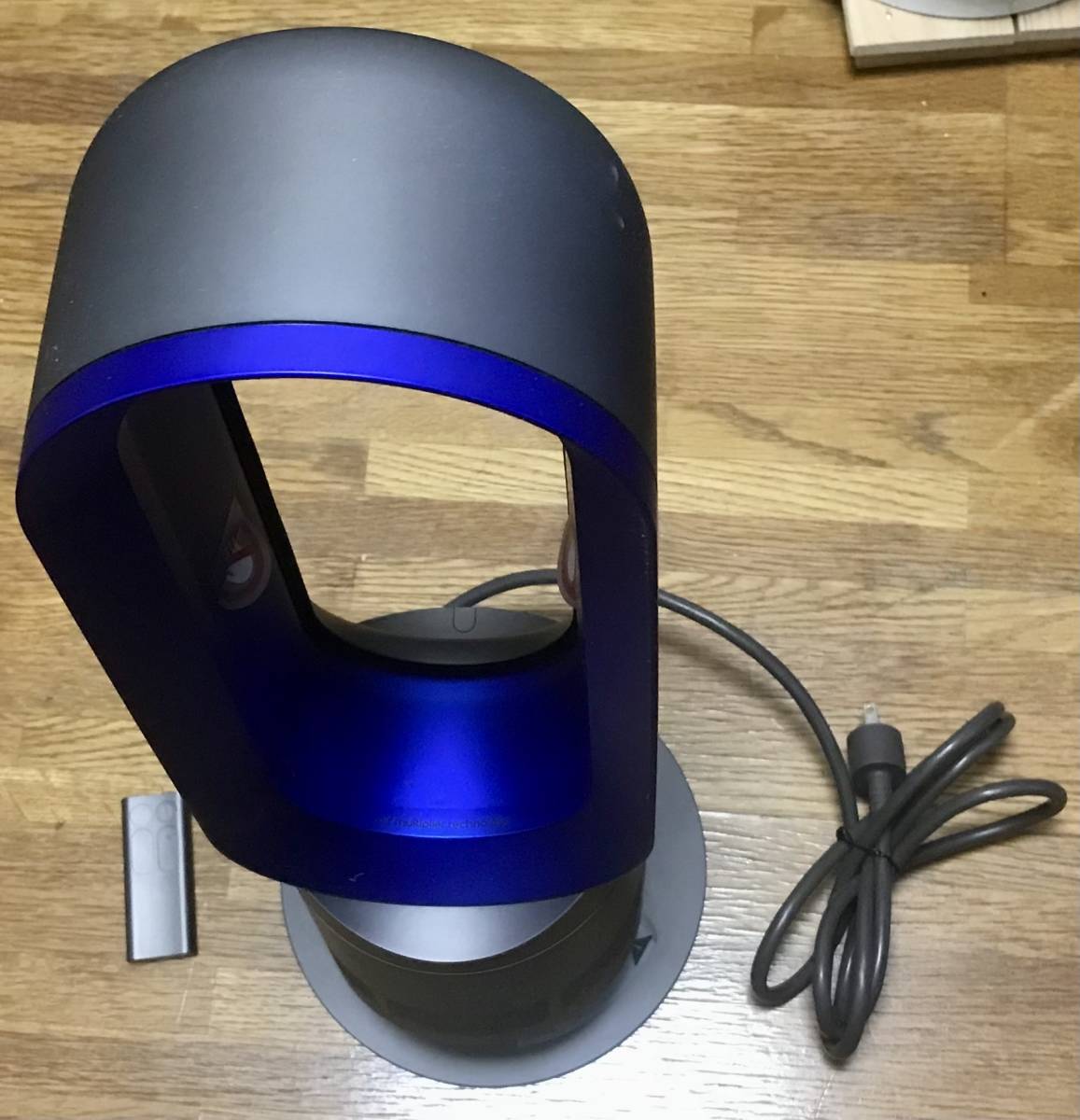 dyson】hot&cool AM05 扇風機 ファンヒーター 2016年製 AM05 ダイソン