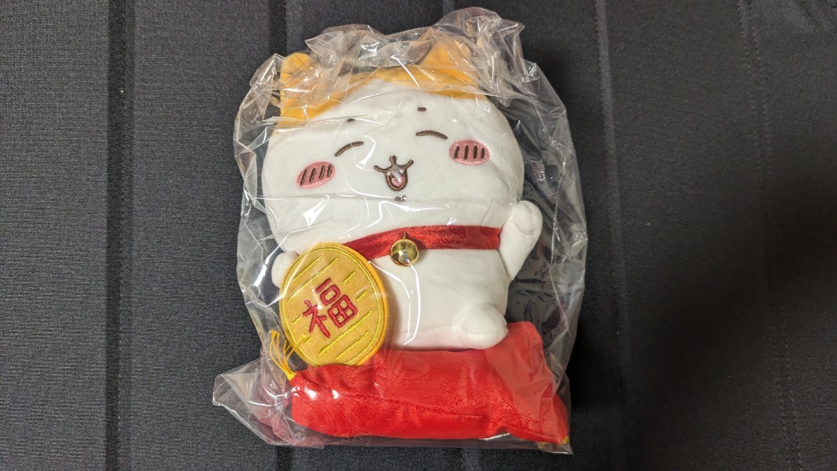 ちいかわ 招福 S 招き猫｜Yahoo 新品未開封 未開封 ハチワレぬいぐるみ 