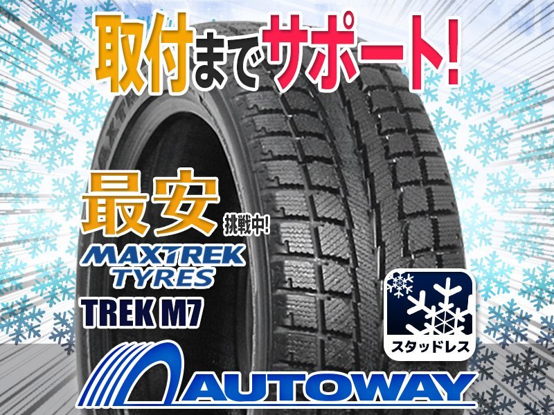 買取：《トレイリアのアカデミー⁄Tolarian 日本最大級 土地R Academy